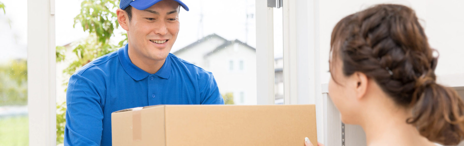 詳しくはこちら